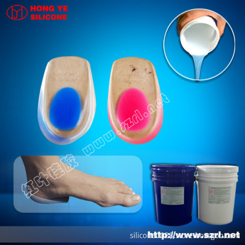platinum cured silicone rubber for silicone insole items